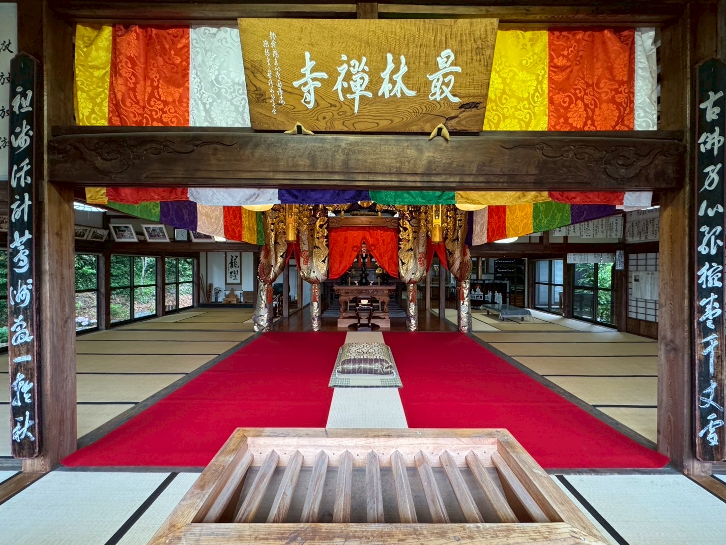 最林寺本堂