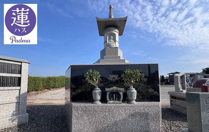 永代供養塔 蓮（愛称付き）