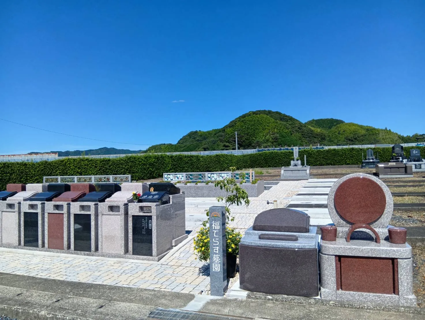 福てらす墓園の一般・家族・樹木葬