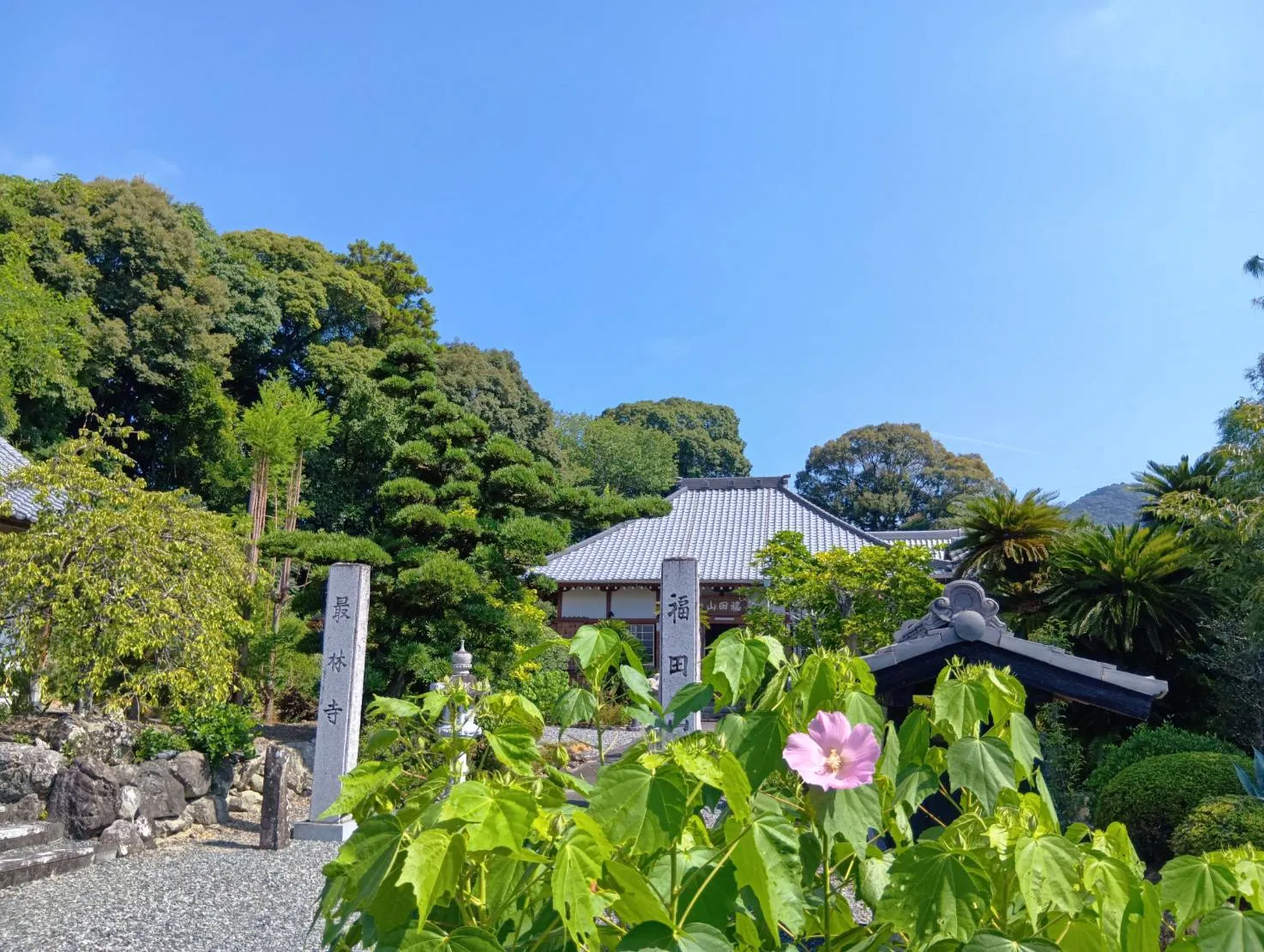 福田山最林寺の右斜め前