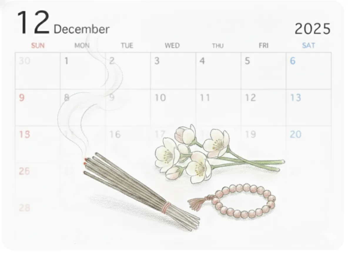 納骨時期の目安をやさしく示す、カレンダーと仏具の色鉛筆イラスト