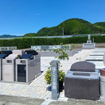 藤枝市・焼津市・島田市から通いやすい福てらす墓園の落ち着いた園内風景