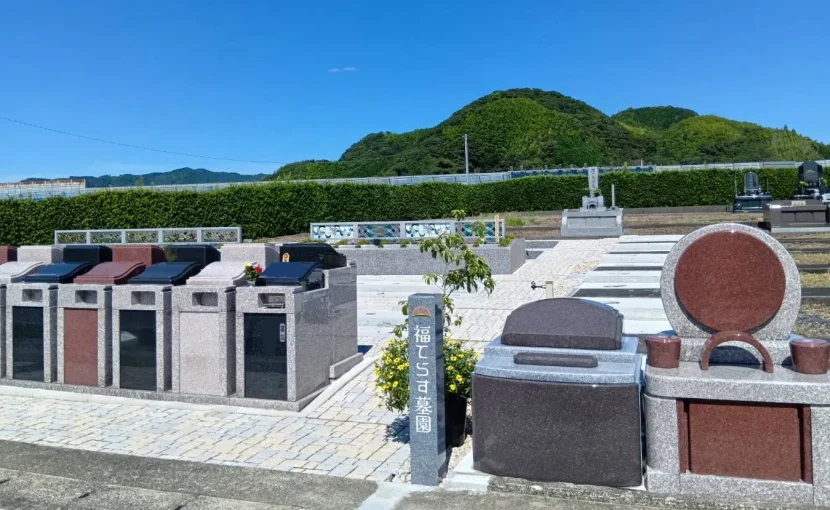 藤枝市・焼津市・島田市から通いやすい福てらす墓園の落ち着いた園内風景